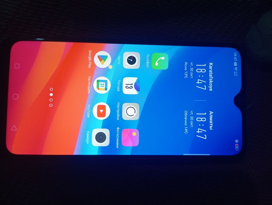 Срочно  продам телефон