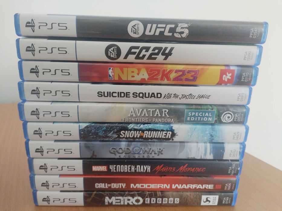 Пластайшен дискк