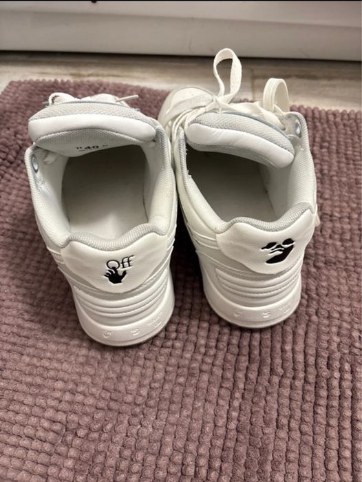 off white out off office