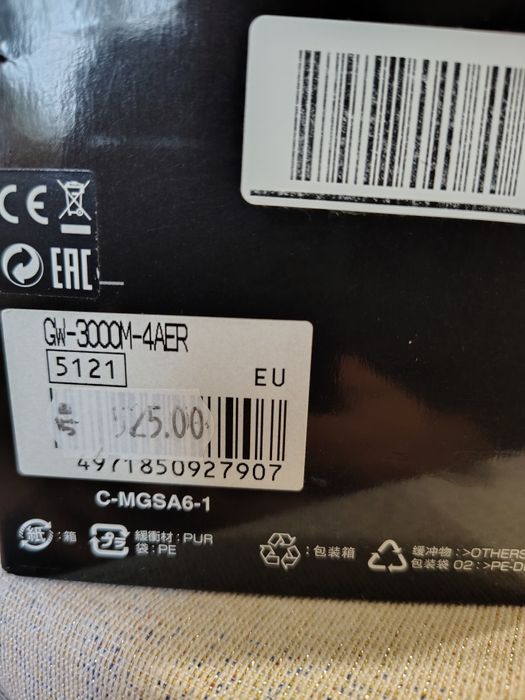 G-SHOCK, GW-3000M-4AER, 5121, EU