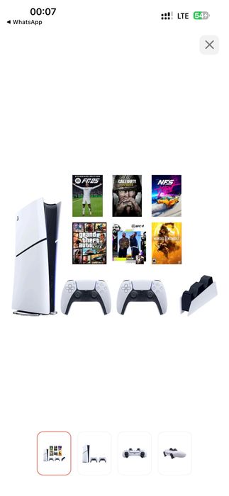 Игровая приставка Sony PlayStation 5 Slim Digital Edition
