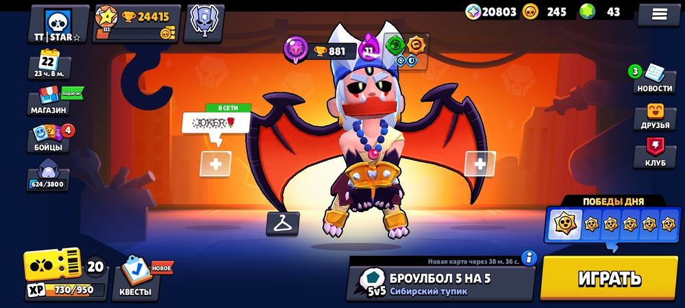 Ак в бравл старс