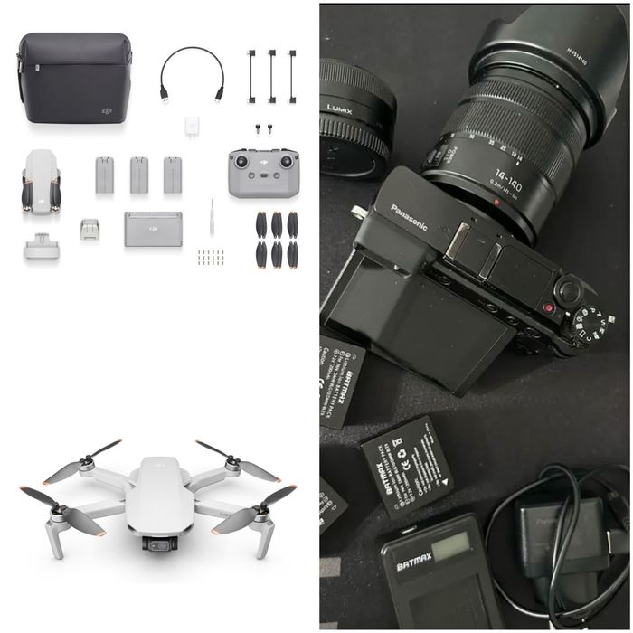 Дрон и камера сатылады