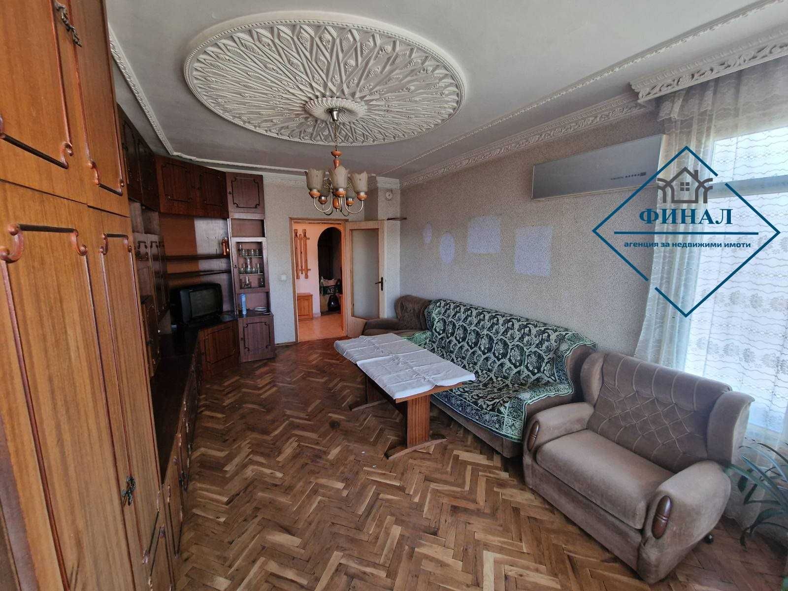 Двустаен Разширен Апартамент кв.Гривица