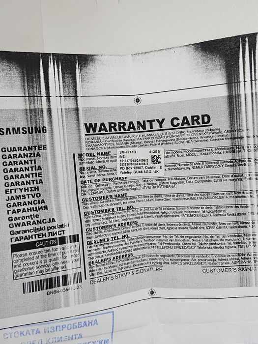 Samsung Galaxy Z Flip6 512Gb/12Ram Гаранция