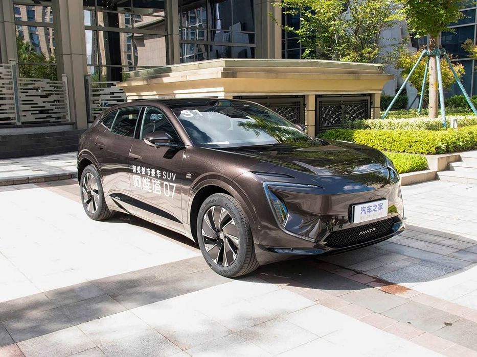 Avatr 07 на заказ прямые поставки  от Terra Auto быстро надежно