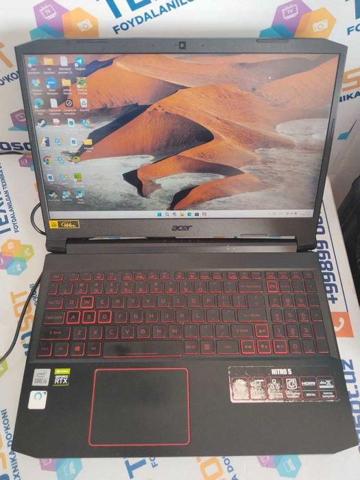 Acer Nitro 5 — игровой ноутбук