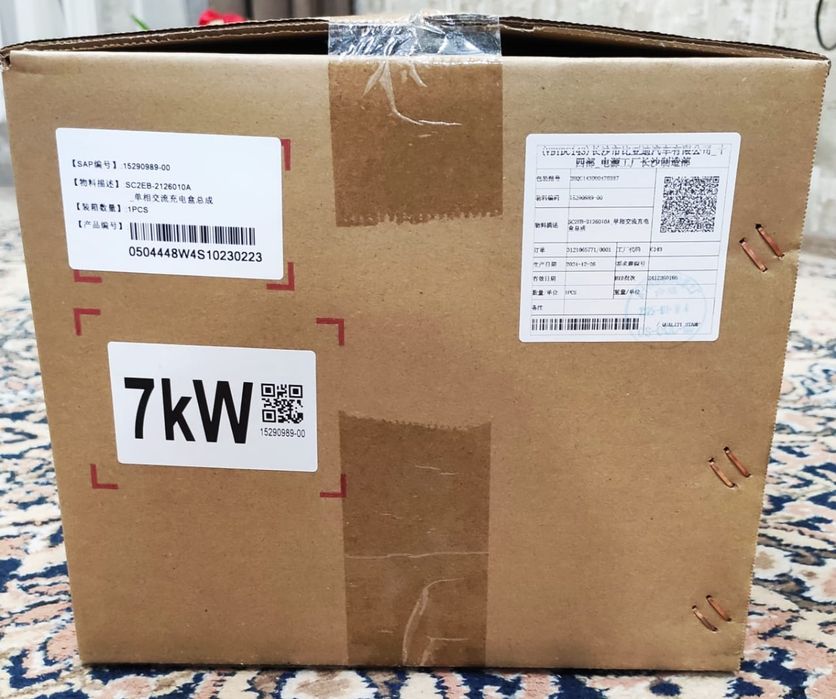 Зарядная станция BYD Song Plus DM-I