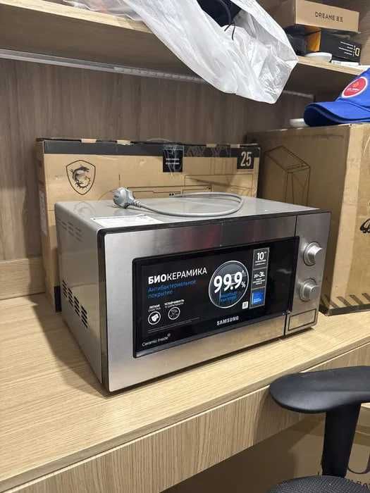 Даром Микроволновка