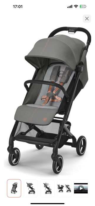 Продам Cybex Beezy Lava grey