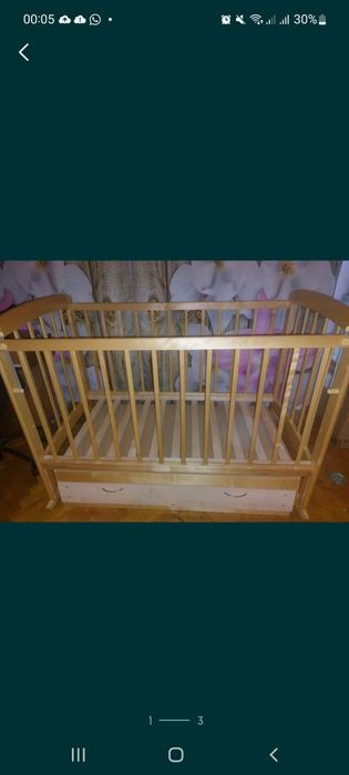 Кроватка с маятниковой системой +подарок