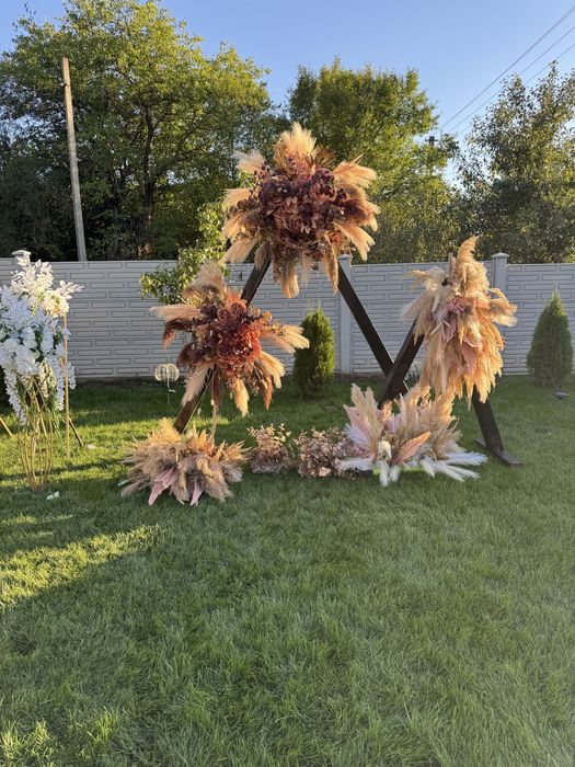 Decor evenimente si cort :nunta , botez , majorat zile nastere