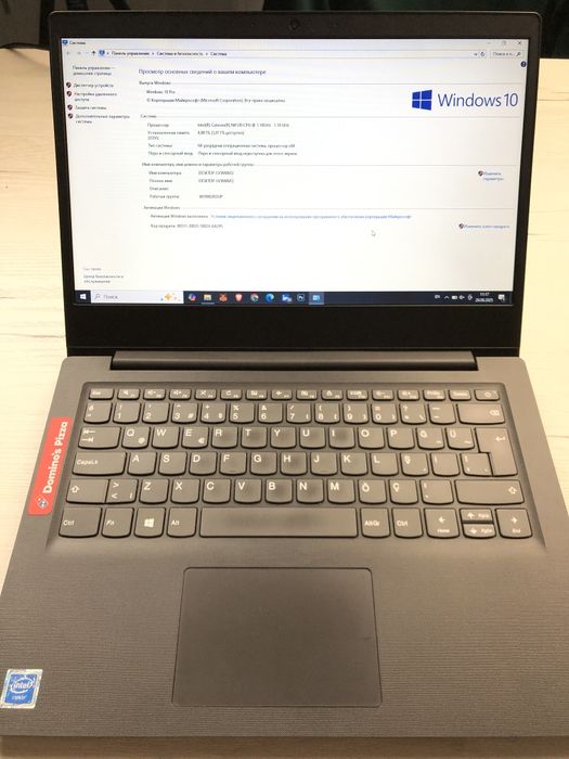 Notebook Lenovo б/у