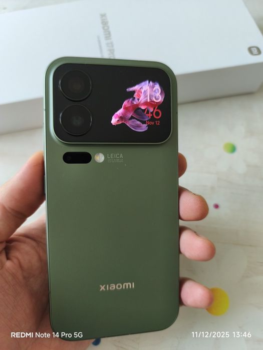 Xiaomi 17 Pro , Green