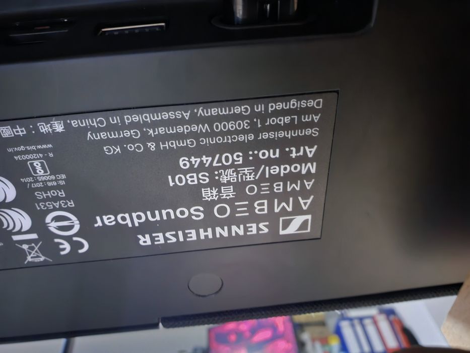 Soundbar SENNHEISER Ambeo Max, 5.1.4, 500W, Bluetooth, Wi-Fi, Dolby