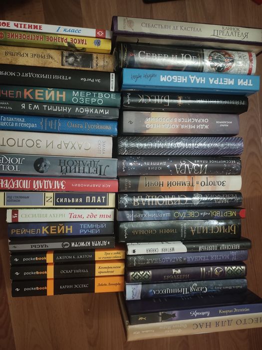 Продам художественную литературу