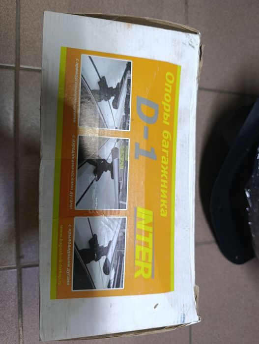 Продам Крепление на рейлинги  оригинальные  мощные