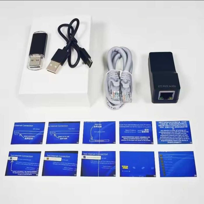 Kit modare cosola ps4