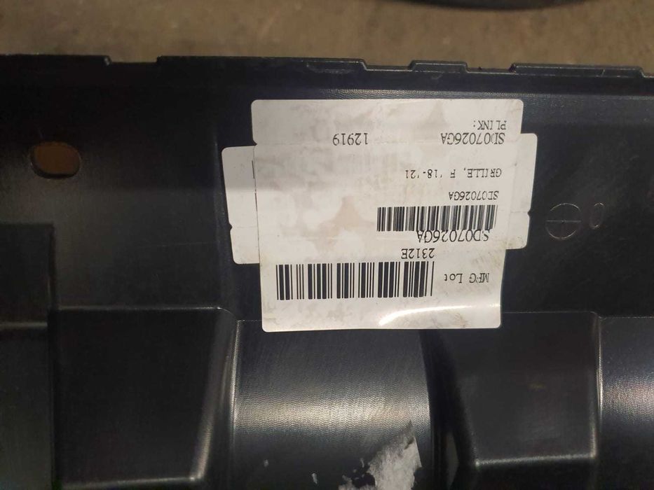 Шкода Октавия 3 комби решетка за предна броня