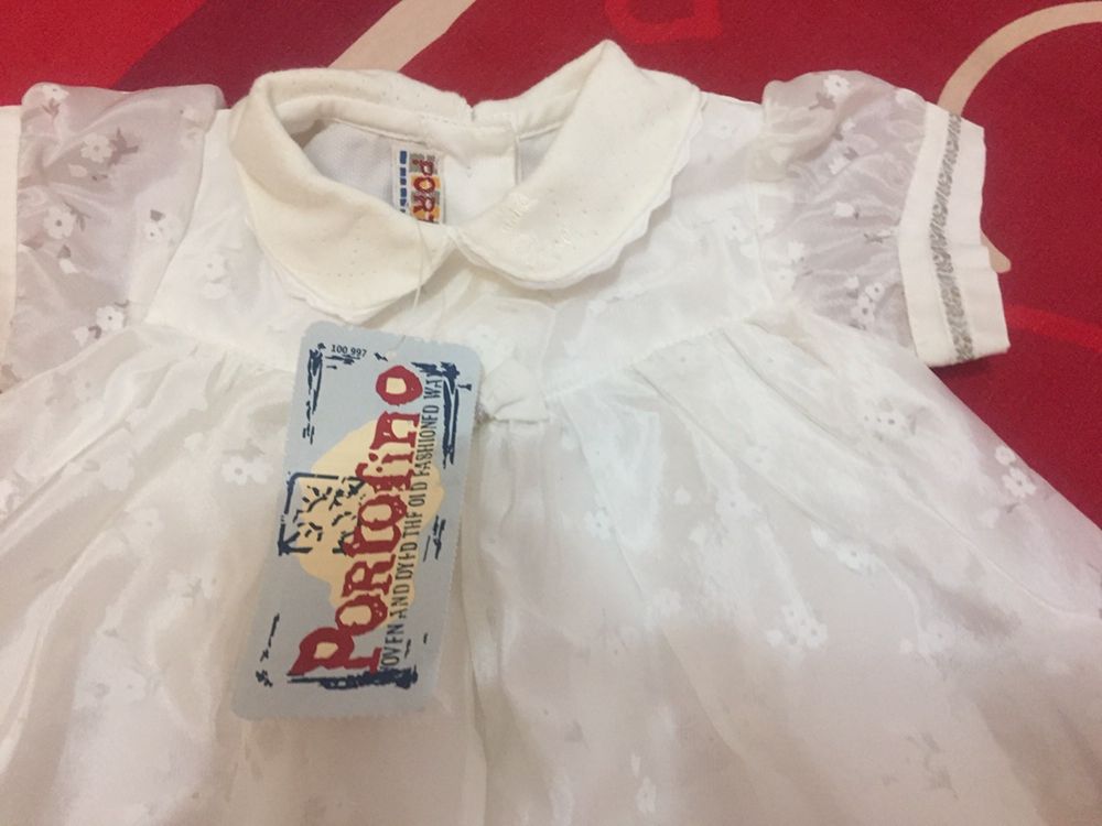 Rochita botez, noua, cu eticheta