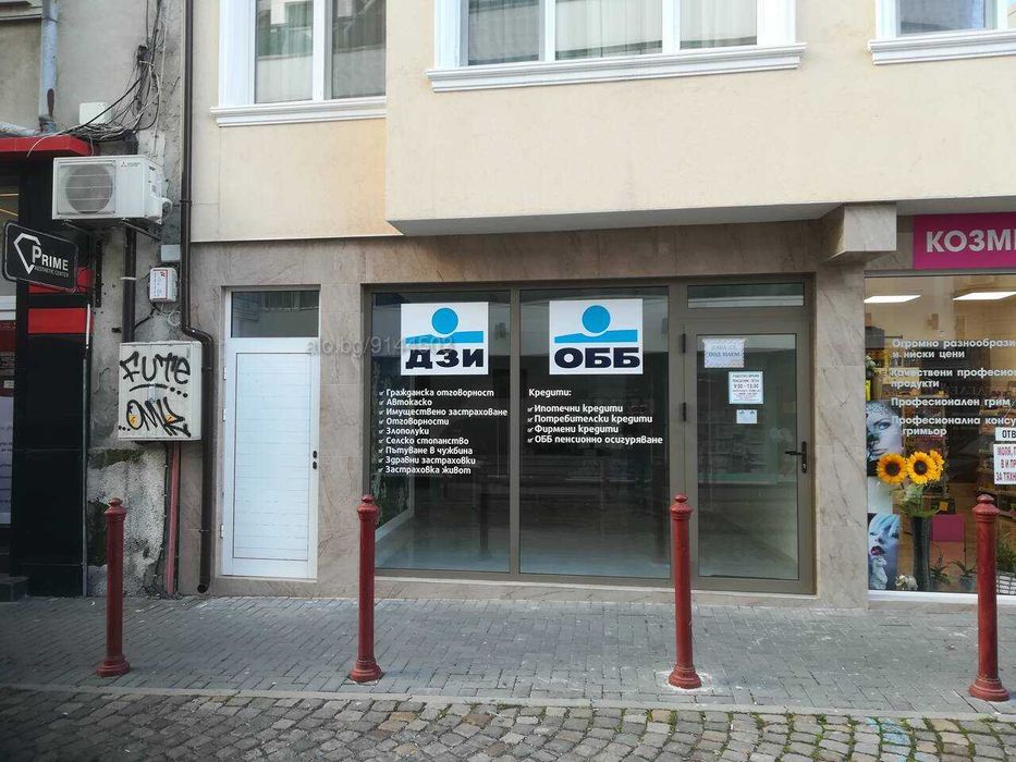 Дава се под наем Магазин в Бургас, Център - 60 кв.м за 525 € - Снимка #1