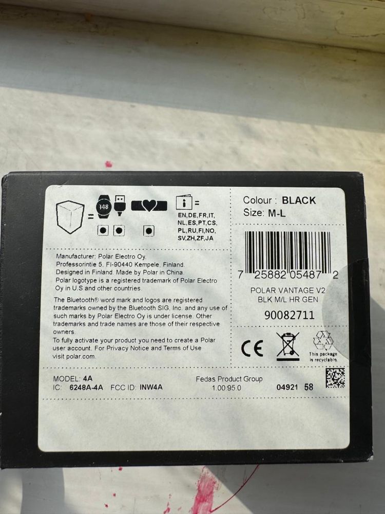 Polar Vantage V2