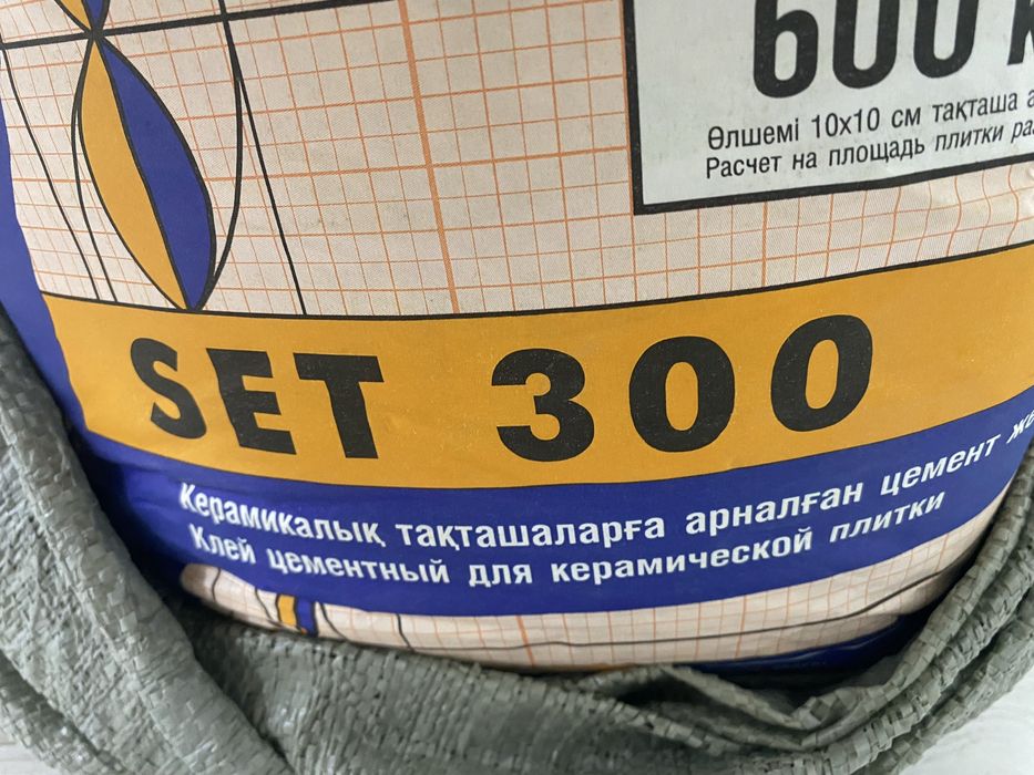 Клей цементный для керамической плитки Set 300