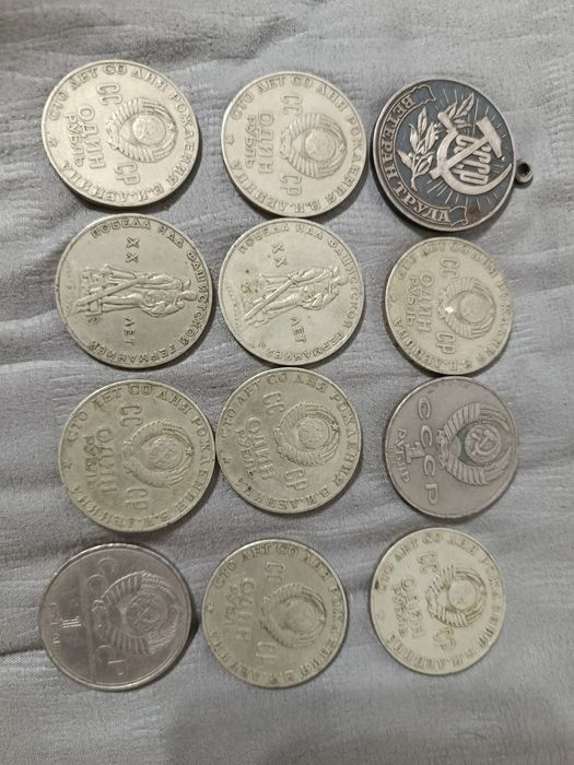 СССРские монеты и прочее