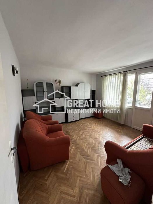 Под наем !!! Център !!!