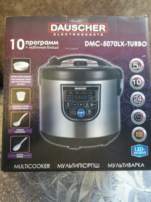 Продаю .мультиварка. новый. или обмен.