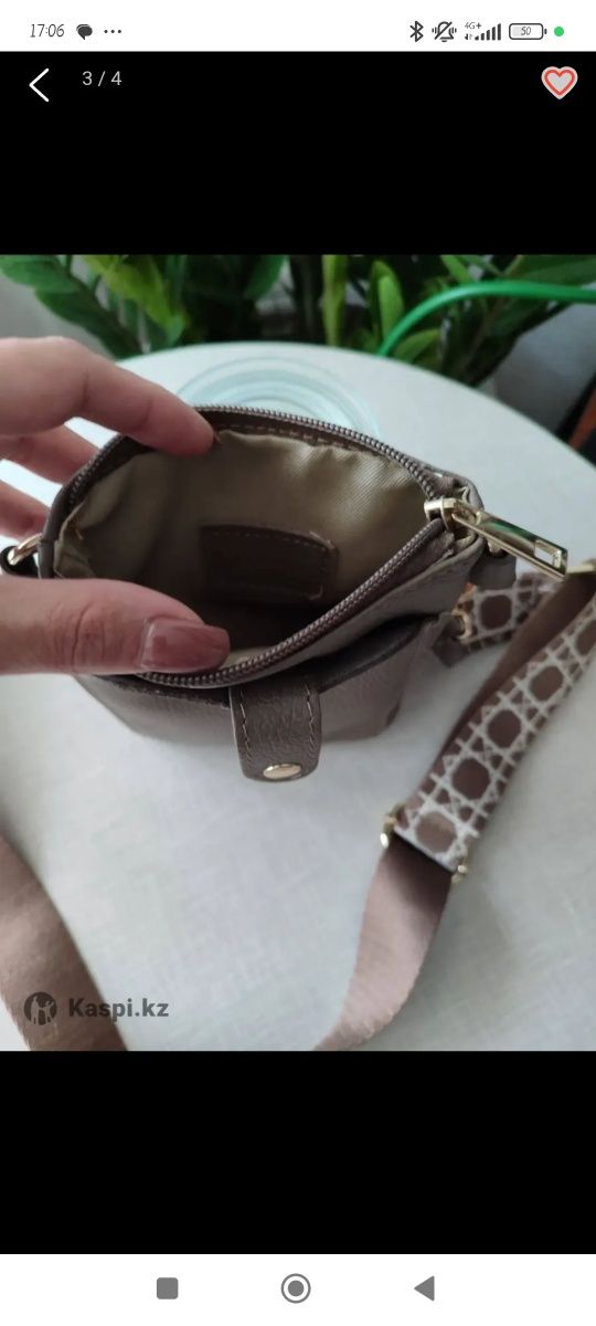 Продам кожанную сумку