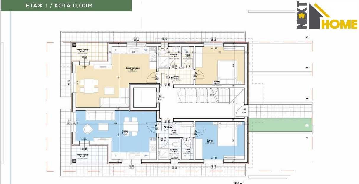 Продава се Двустаен апартамент в Асеновград - 75 кв.м за 843 €/кв.м - Снимка #7