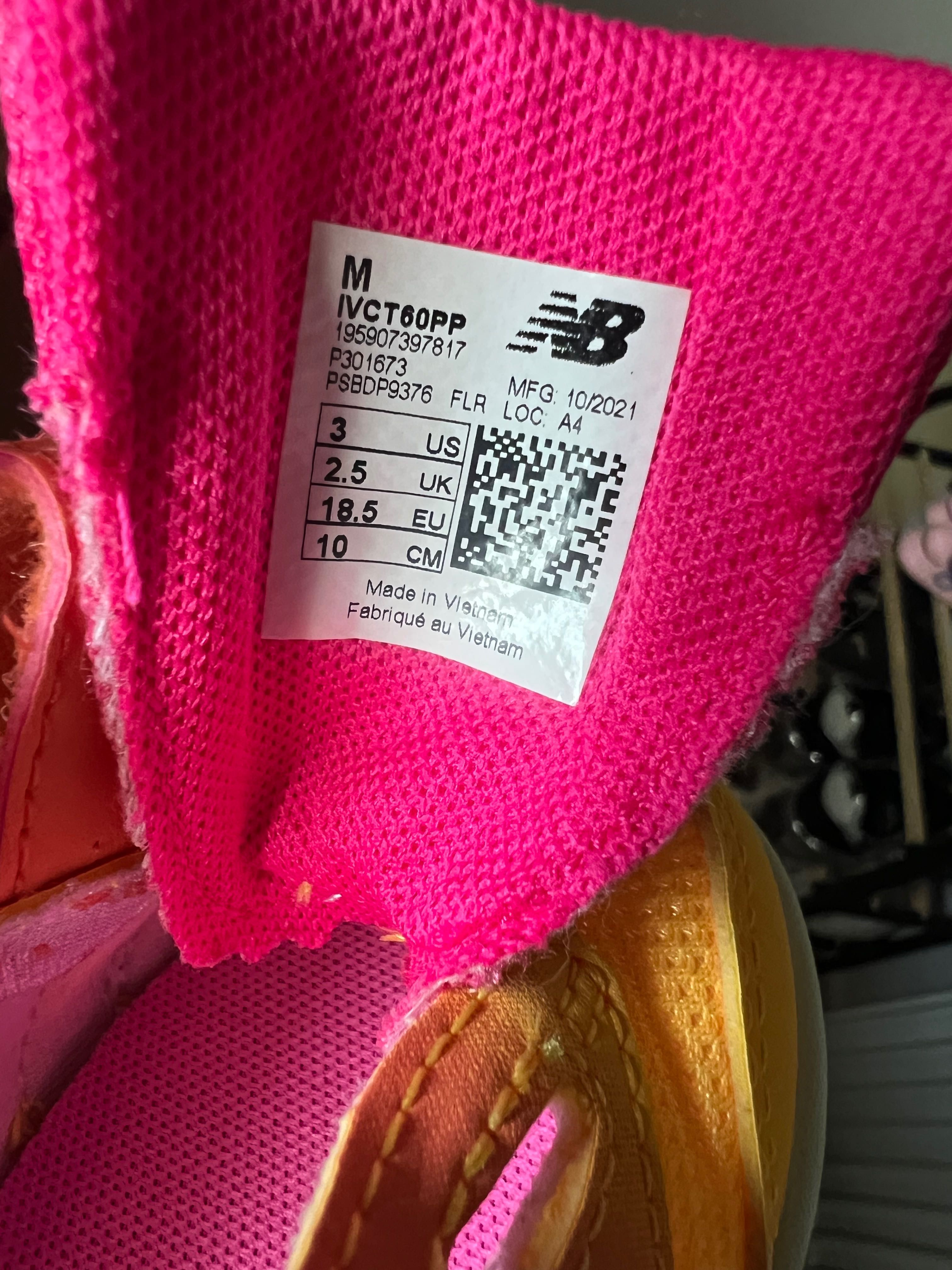 Детски маратонки new balance