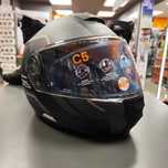 Каска SCHUBERTH C5 MASTER GRAY - от 1499 лв. - Код: 37014