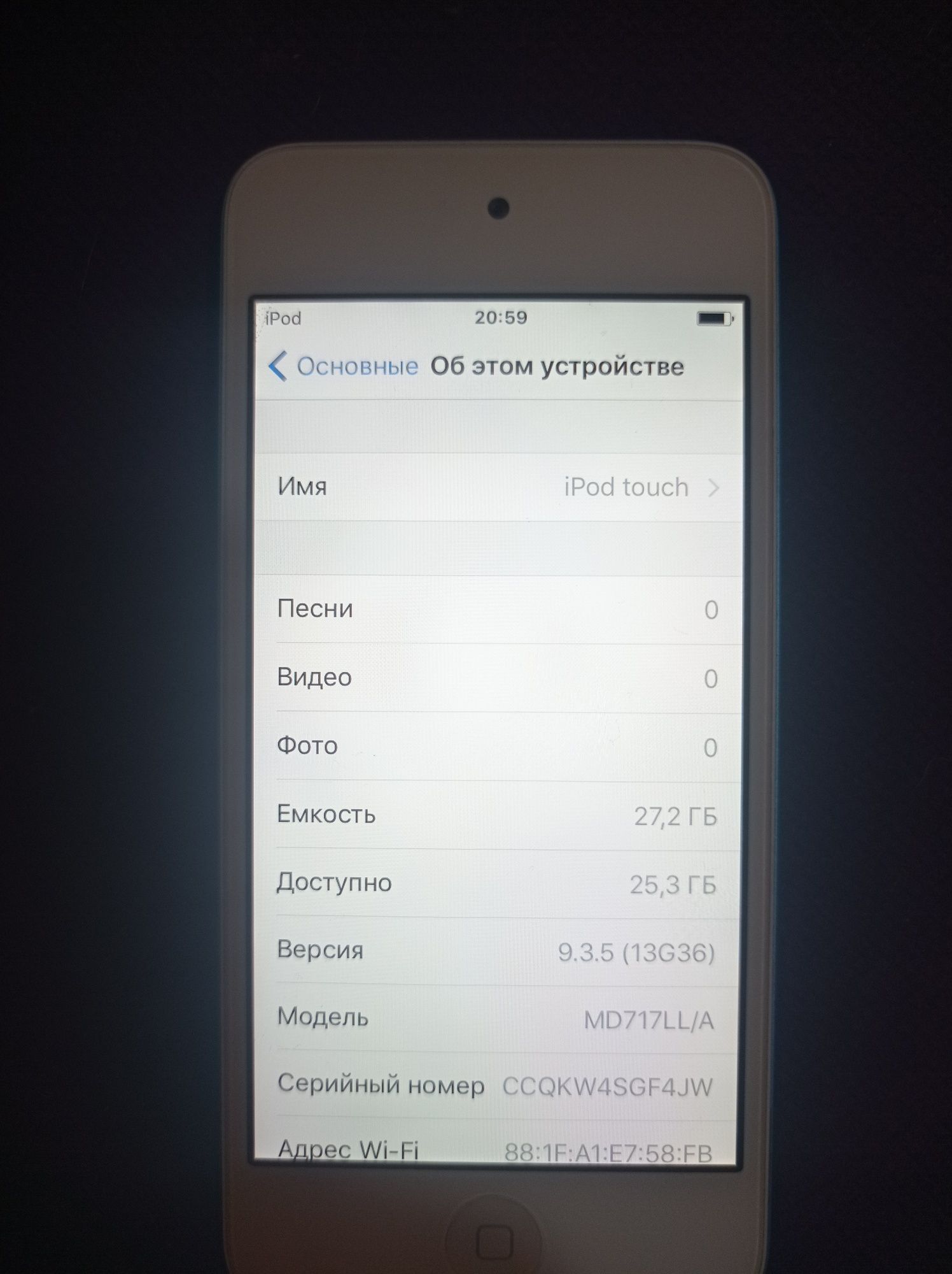 Ipod в хорошем состоянии