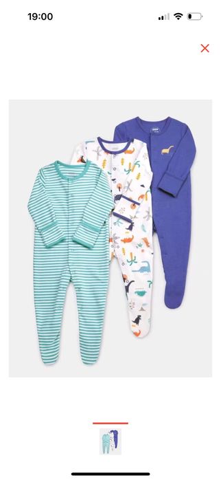 Слипы mamas&papas