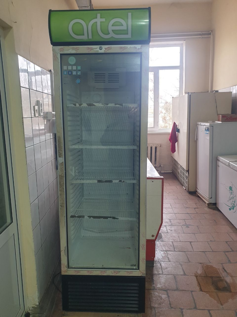 Artel moshni arzon