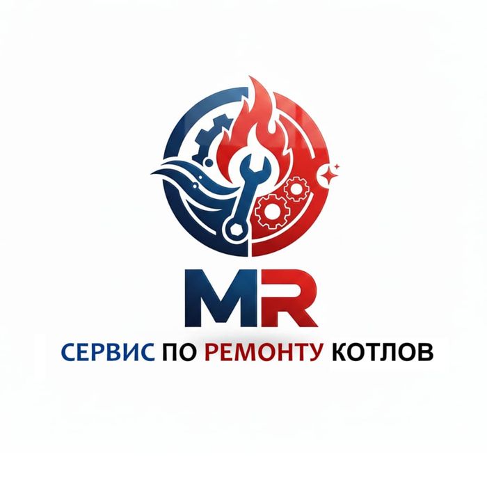Чистка/ промывка/ ремонт газовых котлов