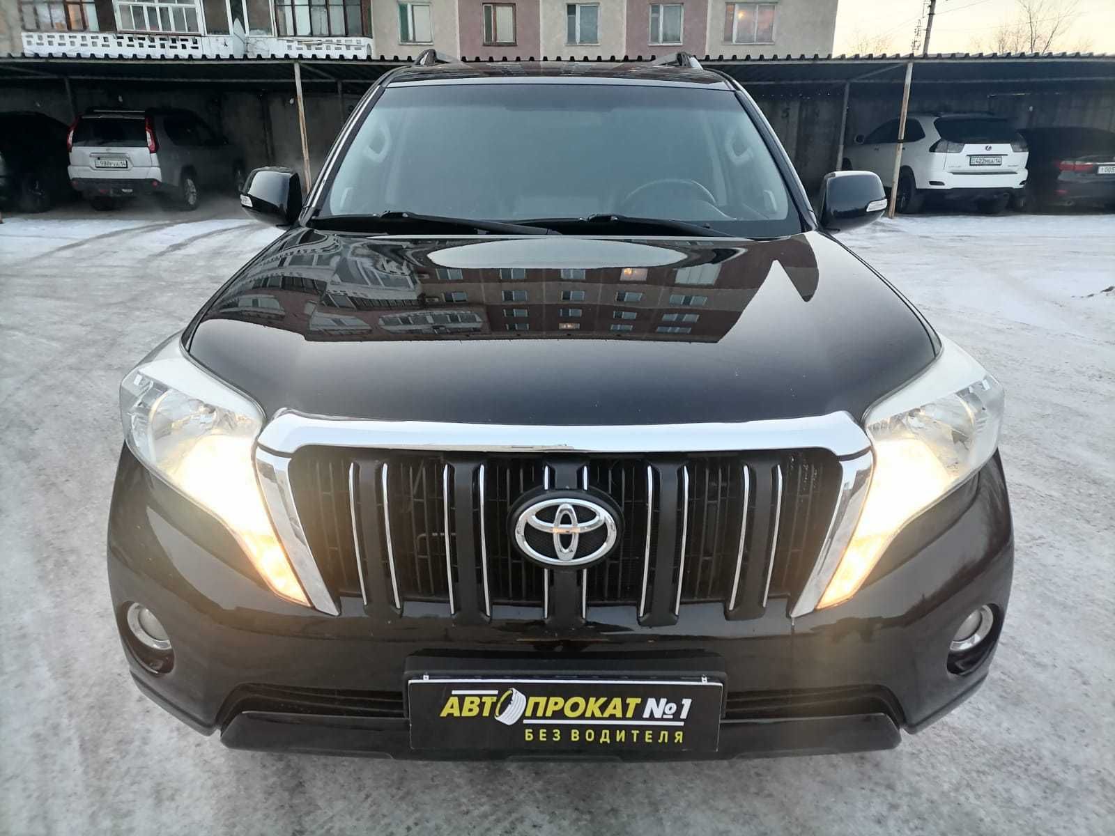 Toyota LC Prado 150 БЕЗ ВОДИТЕЛЯ. Прокат авто. Аренда авто. Автопрокат