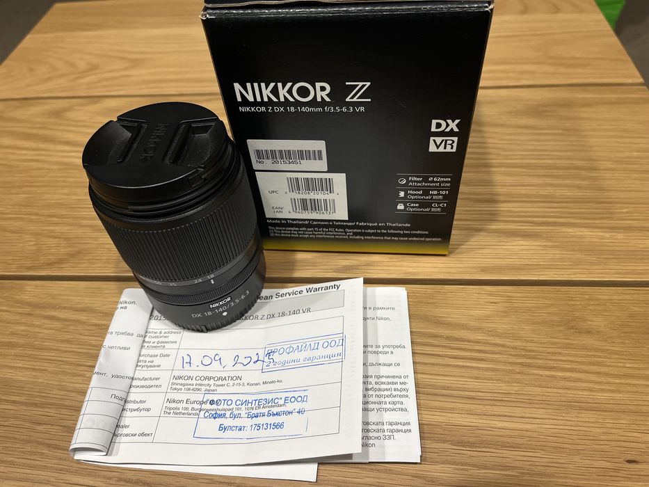 Nikon Nikkor z dx 18-140mm f/3.5-6.3 vr
