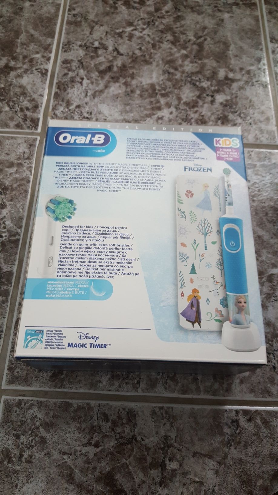 Четки за зъби Oral-B