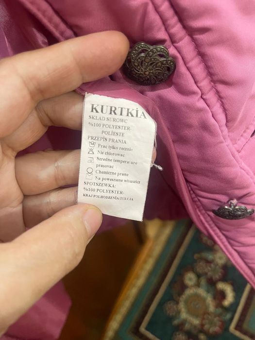 Куртка осень-весна.размер 44-46