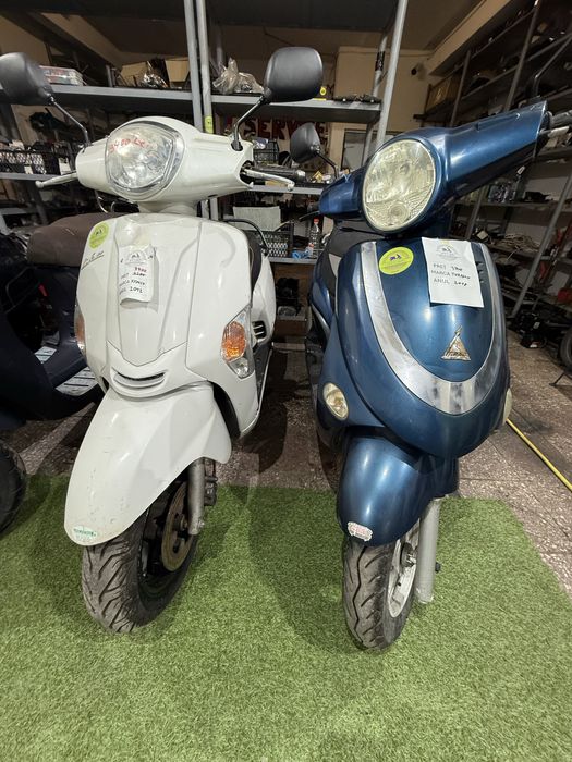 Scutere de vanzare