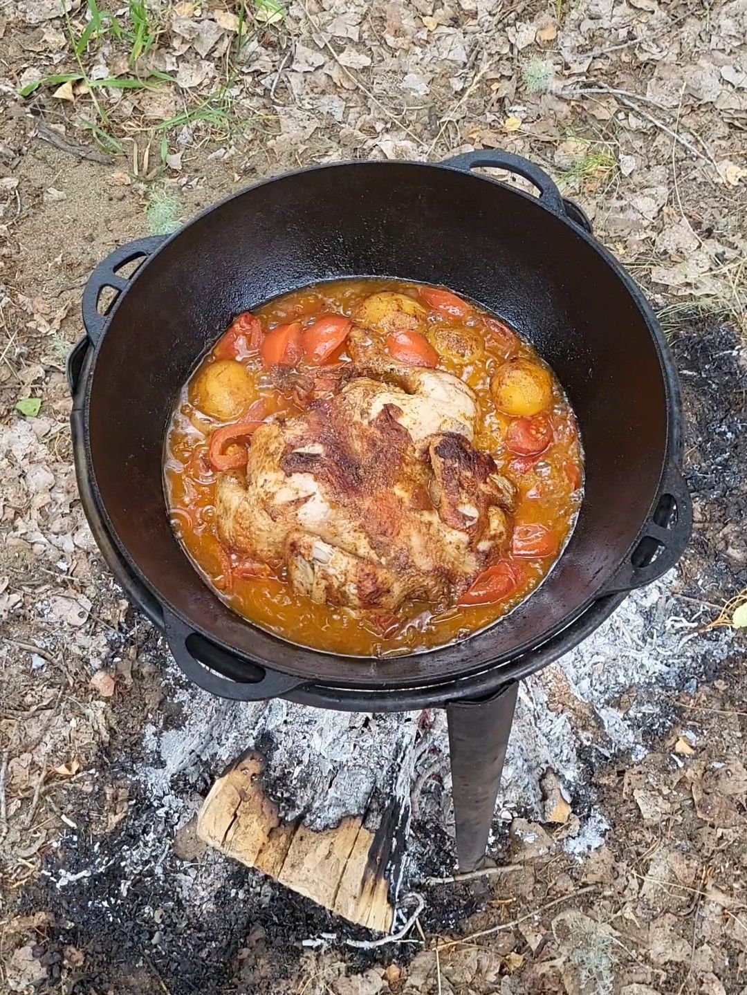 Тренога под казан