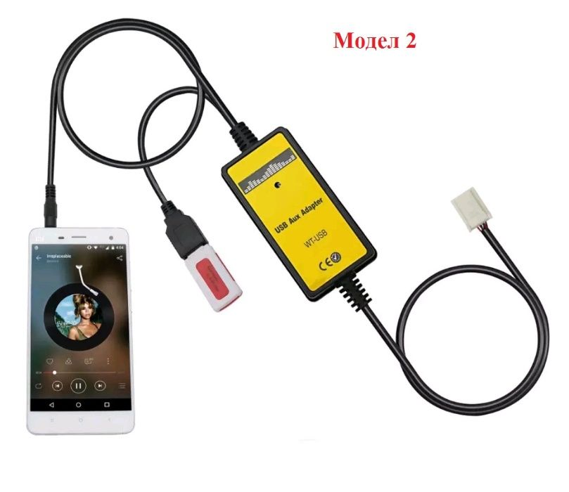 Дигитален чейнджър за Toyota LEXUS USB AUX SD Bluetooth