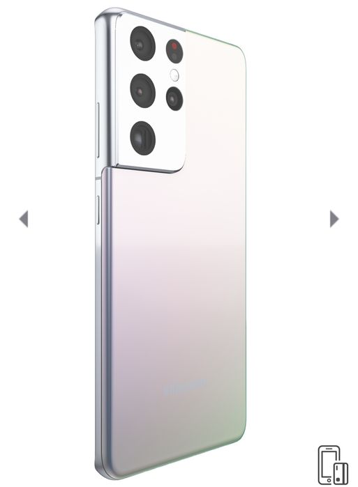 Samsung s21 ultra