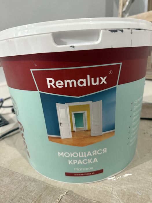 Продам краску Remalux 25кг серую