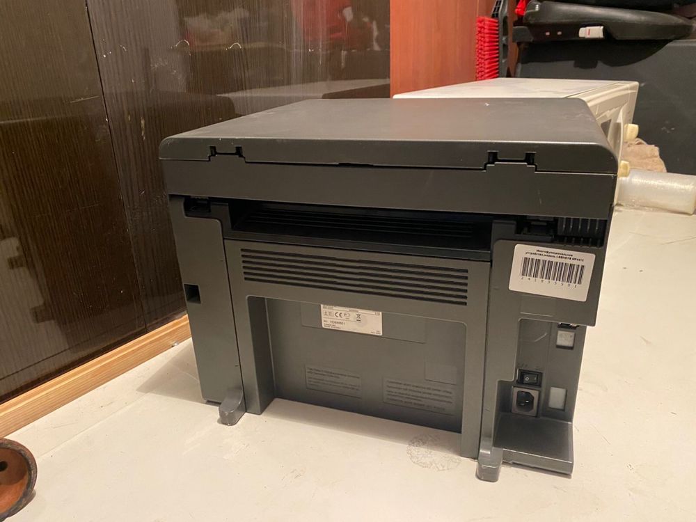 Принтер Canon iSensys MF4410