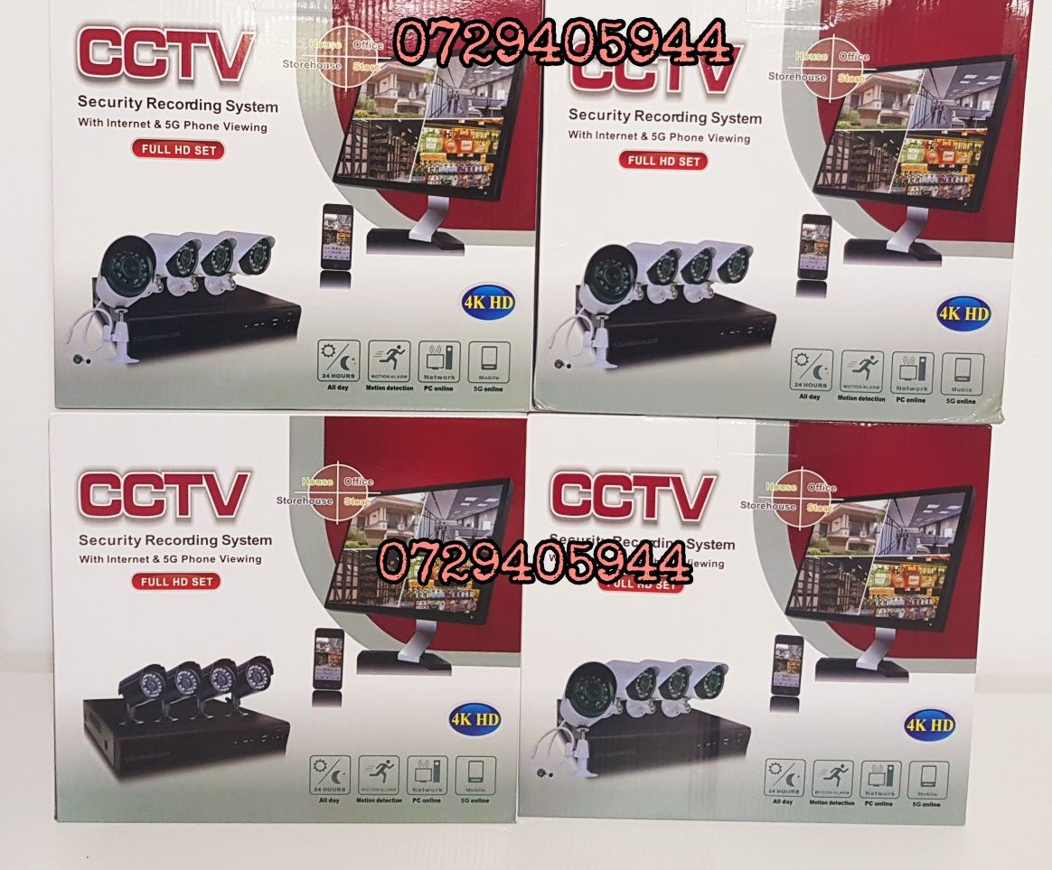 Kit Sistem supraveghere video CCTV 4 camere AHD DVR