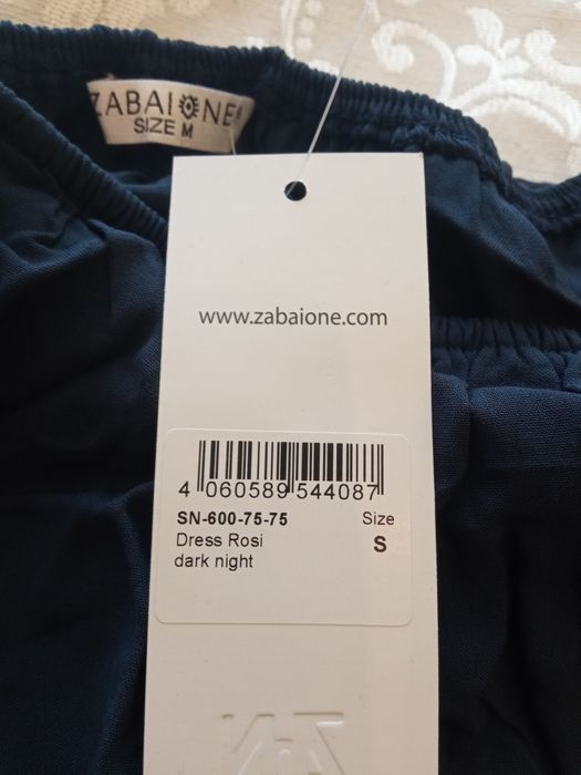 Дамска рокля "Zabaione"